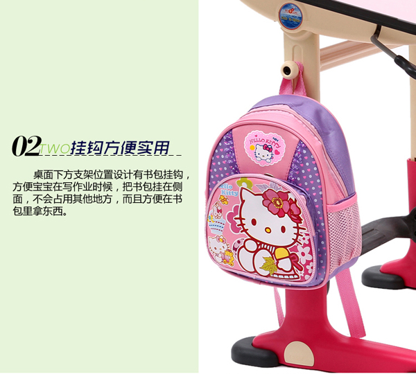 學生課桌椅 學生課桌椅