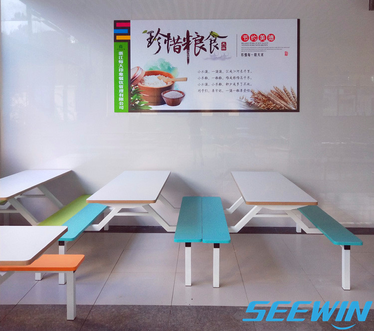 中小學餐廳食堂餐桌椅
