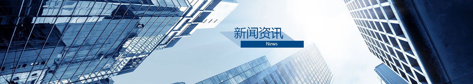 上海詩(shī)敏教學(xué)設(shè)備有限公司|教學(xué)設(shè)備-科創(chuàng)教室-未來(lái)教室-無(wú)人機(jī)教室