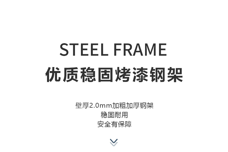 階梯教室排桌椅