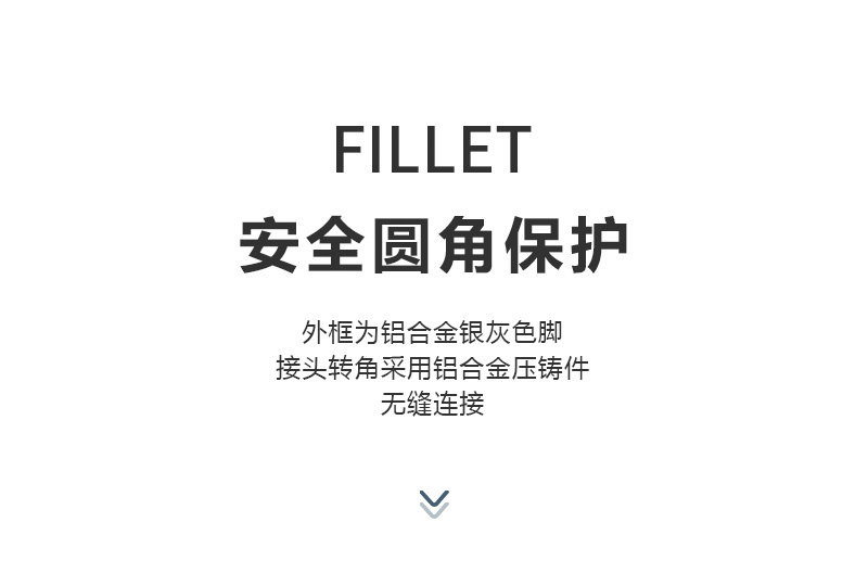 計算機(jī)教室